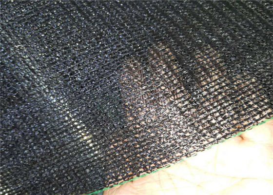 250gsm Greenhouse Shade Net Outdoor Sunshine Protection