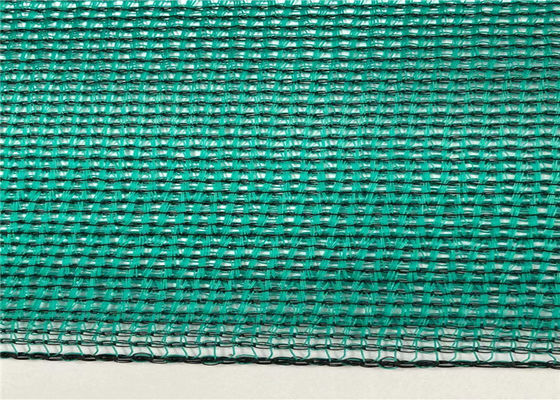 Garden And Greenhouse HDPE 3M X 50M Sun Shade Net