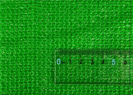 Round Flat Sun 350gsm Agriculture Shade Net Customized Sizes