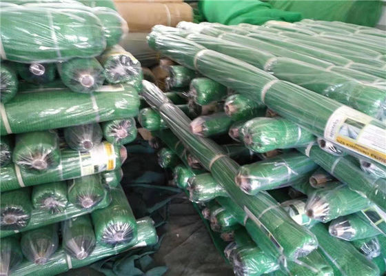 Round Flat Sun 350gsm Agriculture Shade Net Customized Sizes