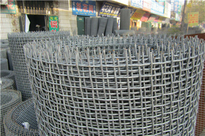 Stainless 1-24 Mesh Woven Crimped Wire Mesh Square Hole