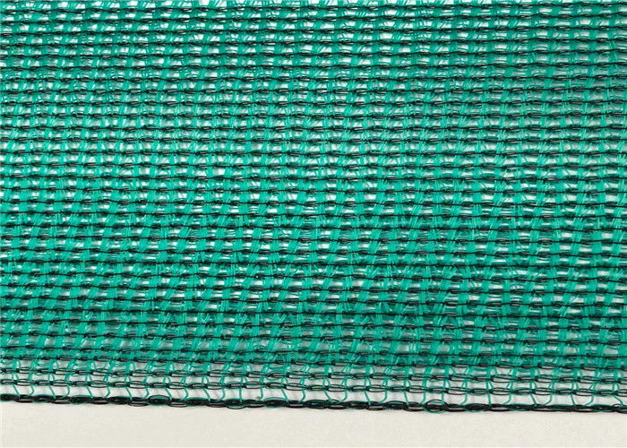Agro Machine Made 350gsm Hdpe Shade Net Waterproof For Farm