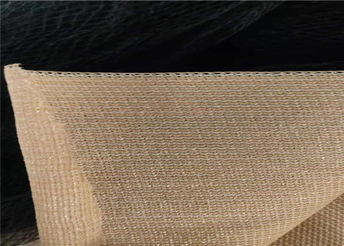 Hdpe Agriculture 150gsm Garden Shade Netting Sun Shading Rate 90%
